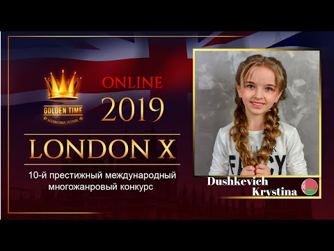 GTLO-0701-0039 - Душкевич Кристина/Dushkevich Krystsina - Golden Time Online London 2019