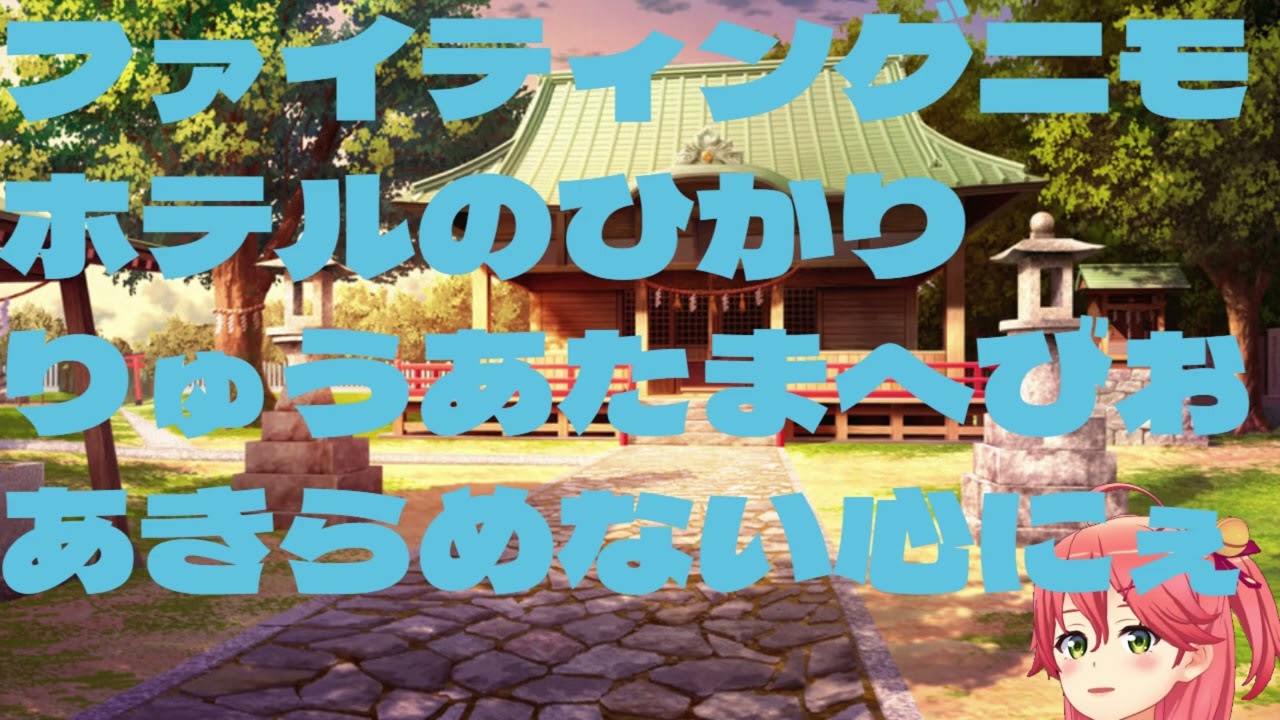 YouTubeサムネイル