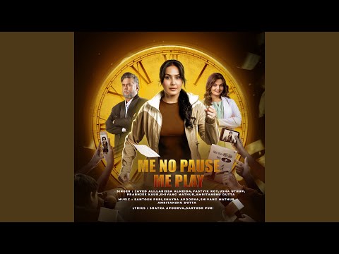 झूठा ही सही (2025) — वीडियो थंबनेल