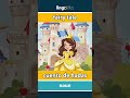 fairy tale - cuento de hadas video thumbnail