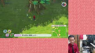 ここ最近の毎日のルーティンを行う実況者
