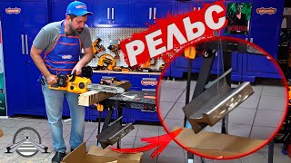 How much does your saw press from the tire?