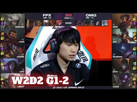 FPX vs OMG - Game 2 | Week 2 Day 2 LPL Spring 2021 | FunPlus Phoenix vs OMG G2