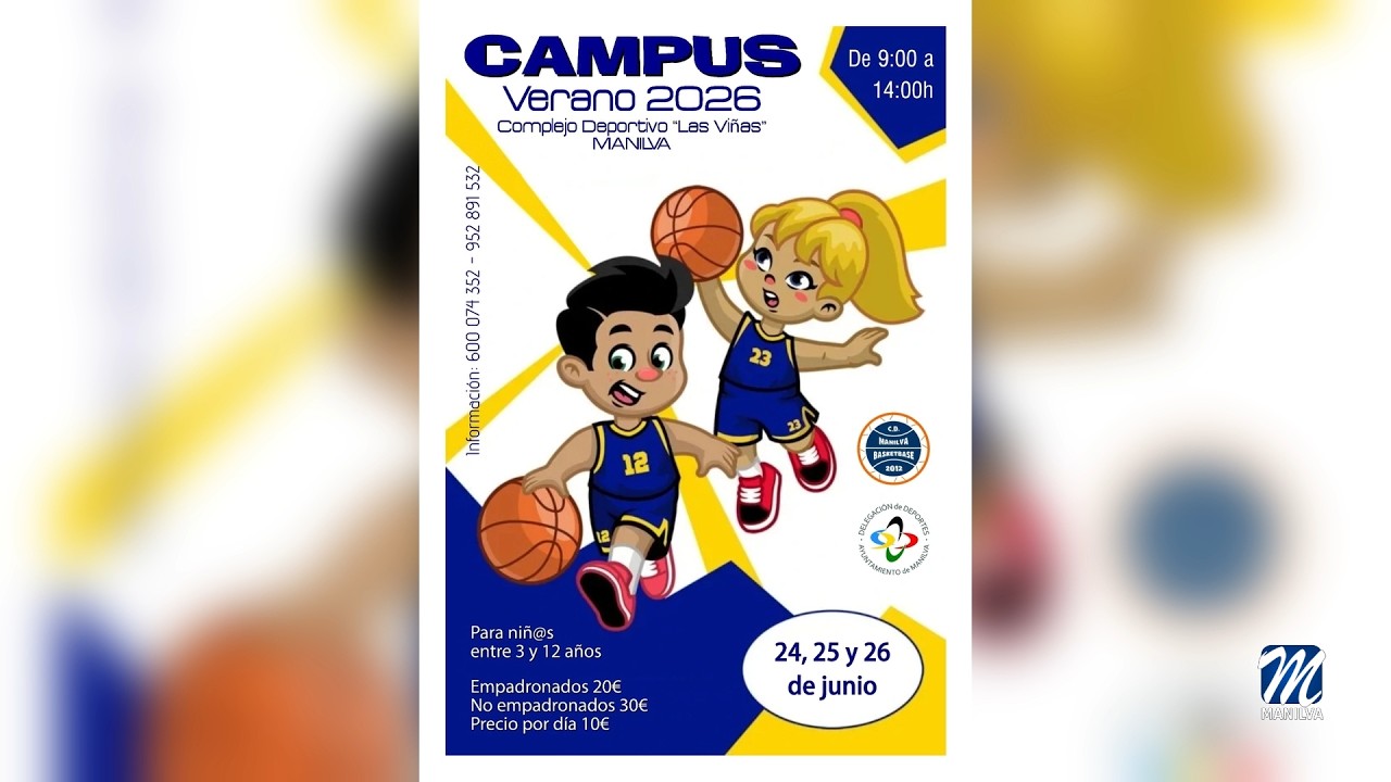 Campus Deportivo Verano 2026