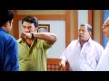 അതാണ് സർ ലെനിനിസ്റ്റ് അതാവണം സർ കുമ്�