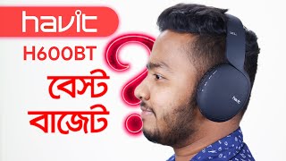Video thumbnail for Havit Best Budget Headphone Review | H600BT আসলে কেমন ? by BDSHOP