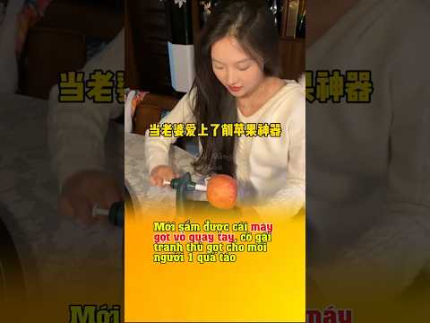 Tranh thủ Gọt không vài hôm lại chán😂 #giodonglao @gio_dong_lao #gio_dong_lao #hai #haihuoc