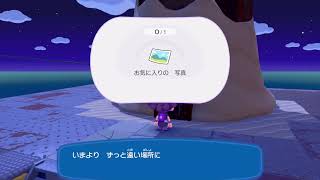 ぽこあで遊んでた話 その190