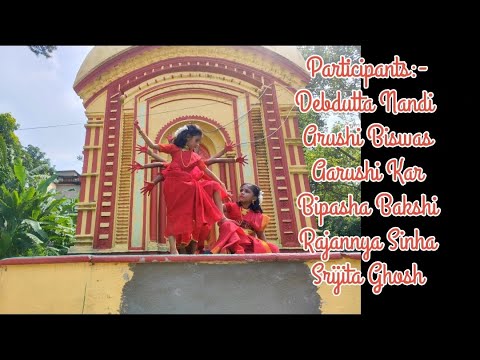 Rupang Dehi Kids Dance || Sodepur || Kolkata