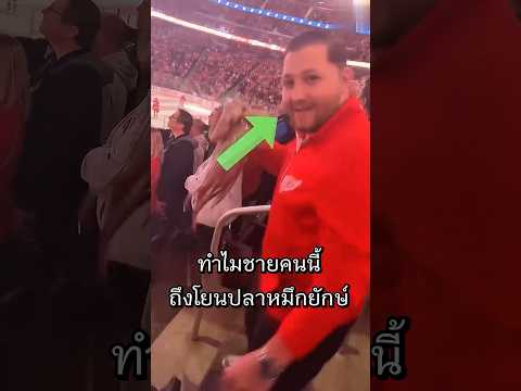 เขาไม่ใช่คนบ้า แต่นี่คือเคล็ดลับสู่แชมป์!