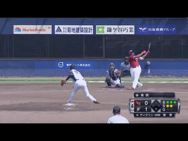 【ファーム】完璧に捉えた!! イーグルス・ディクソンの豪快弾!! 2018/7/17 F-E(ファーム)