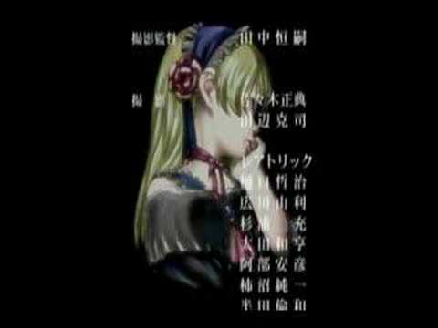 Le Portrait de Petit Cossette ending