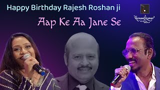 Aapke Aa Jane Se - आपके आ जाने से from Khudgarz (1987) by Sanjay Sawant &amp; Priyanka Mitra