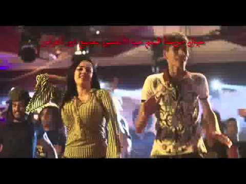 مهرجان مفيش صاحب يتصاحب من فيلم عيال حريفه صوفينار فيلم عيد الاضحي 2015