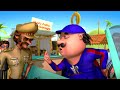 एक पैसे की कीमत तुम क्या जनों Chingum Sir Motu Patlu