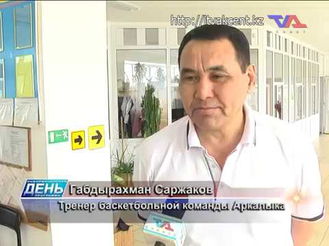 Выпуск программы «День» от 14 марта 2019г.