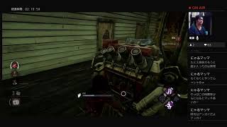＃DBD＃36．1 ソロ