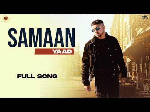 Samaan