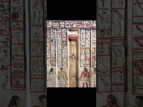 False Door of the Royal Sealer Neferiu 𓄤𓂻𓅱