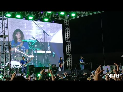 QWER - 내 이름 맑음 직캠(동의대 효민 대동제)(05. 27. 2025)