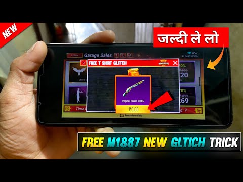 Claim New Vip Membership 🔥 Glitch Event | New Event Garena Free Fire | New Event & Update Free Fire