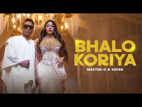 BilzMusic and Master-D