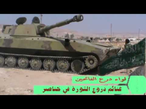 تقرير مرئي يرصد مشاركة لواء درع الفاتحين في معارك تحرير خناصر في ريف حلب