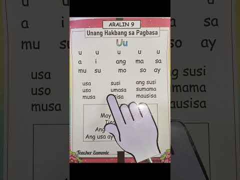 Unang Hakbang sa Pagbasa Aralin 9/ Pagbasa para sa Kinder at Grade 1