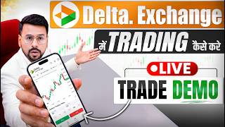 Delta Exchange Trading Guide: Step-by-Step & Transcript