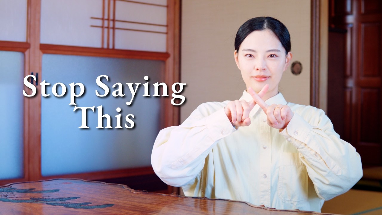 Japanese Words Native Speakers Don’t Often Say