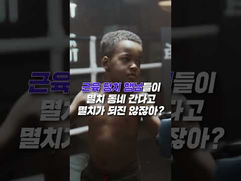 [确认脱发的方法] 移植头发也会脱发？！
