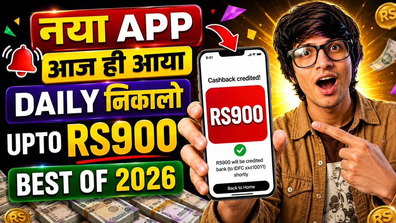 Paisa kamane wala app 2026 | NEW UPI MONEY EARNING APP | New Earning App Today