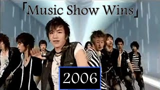 2006 K-Pop Idols With Most Music Show Wins