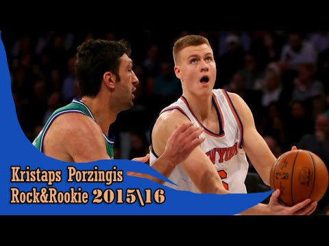 12.07.2015 Kristaps Porzingis (28 Pts)- Full highlights vs Mavericks