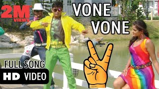 Download lagu Vone Vone Video Song | Victory | Sharan.G.K | Asmitha Sood | Arjun Janya | Nandakishora mp3