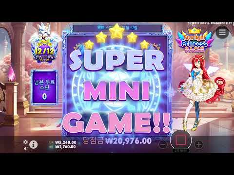 '스타라이트 프린세스 파치' 대박당첨 동영상