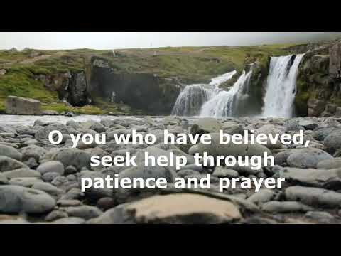 Sheikh mishary al-Afasy reciting Verse 153 to 157 from Surah al-Baqarah.