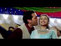 Tujhe Dekh Ke Dil Mera Dole Badal 2000 Wedding Dance Udit Narayan Rani Mukharjee Bobby Deol