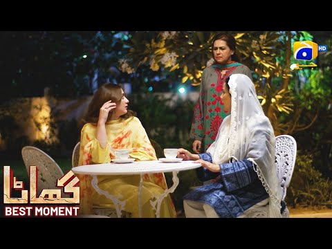 Ghaata Episode 80 | 𝐁𝐞𝐬𝐭 𝐌𝐨𝐦𝐞𝐧𝐭 𝟎𝟒 | Adeel Chaudhry - Momina Iqbal - Mirza Zain Baig | HAR PAL GEO
