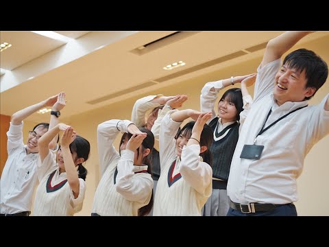 人間コミュニケーション学科 CLUB MAKING 高校・智学館