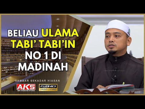 Siri Imam 4 Mazhab : Imam Malik ibn Anas | Ustaz Wadi Annuar