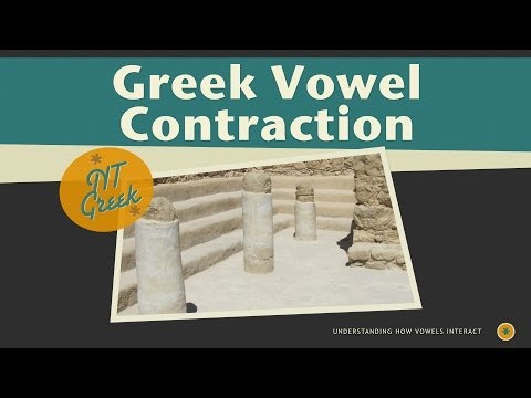 New Testament Greek vowels