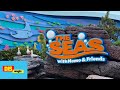 Full Ride The Seas With Nemo Friends At EPCOT Walt Disney World Resorts