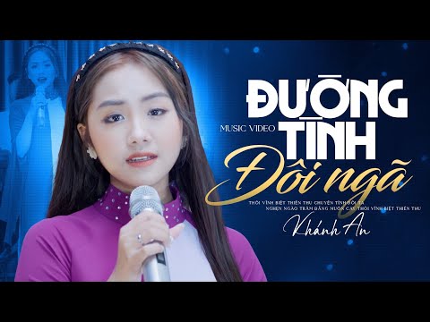 Thể hiện bởi Khánh An