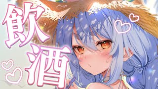 【18cm超え】半年待ちの幻の巨大ホタテが家に来たので食べながら飲酒する！！！！！！！！！！！ぺこ！【ホロライブ/兎田ぺこら】のサムネイル