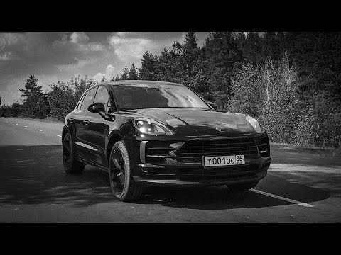 Porsche Macan The Weeknd - After Hours
