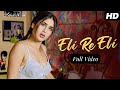 Eli Re Eli Kya Hai Yeh Paheli Yaadein Kareena Hrithik Kavita Alka Yagnik Udit N Hindi Song