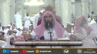 حكم لبس المحرم للحذاء image