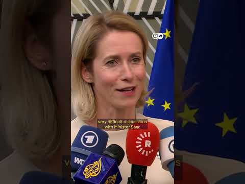 Israeli foreign minister severs ties with EU's top diplomat | DW News