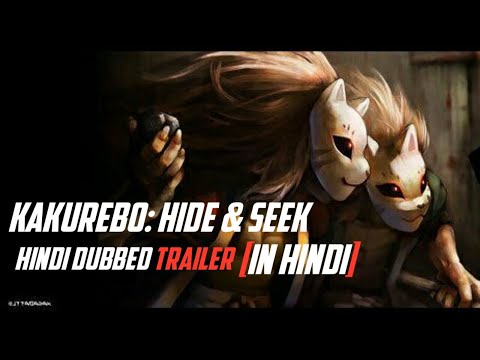 MOUMITA MALLICK kakurenbo